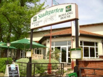 照片: Stadtgarten 